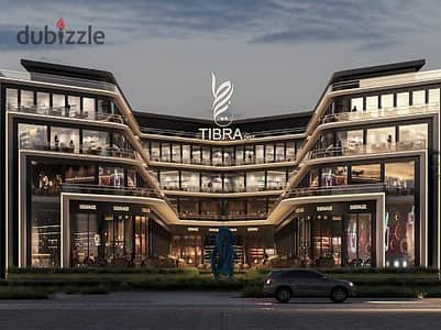 عيادة طبية متشطبة للبيع 40م فيTIBRA MALL علي المحور المركزي بأقل مقدم 10%و اطول فتره سداد مع شركه الاداره و التشغيل سجل و اللحق خصم اللونشCentral axis