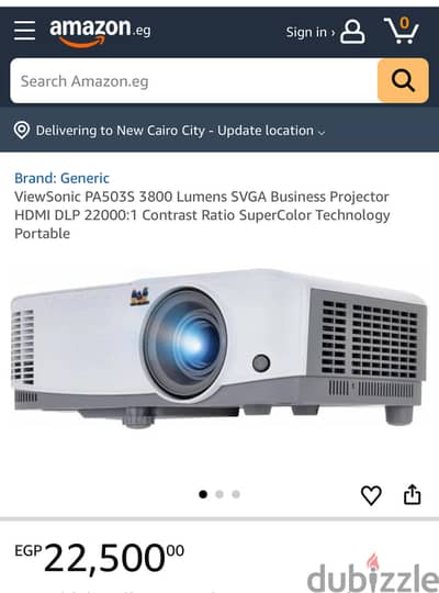 Projector داتا شو