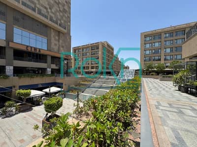 مكتب للايجار متشطب بسعر مميز فيو بلازا فى Arkan Plaza