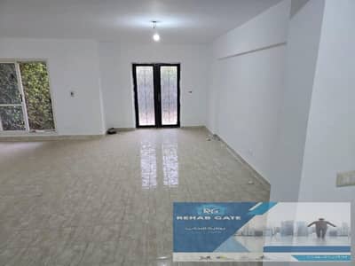 مدينه الرحاب