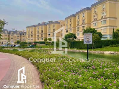 Apartment for Sale at Mountain View Hyde Park