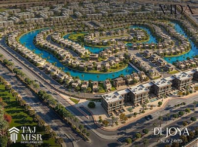 ستاند ألون للبيع في Dejoya New Zayed | إطلالة مميزة على حمام السباحة