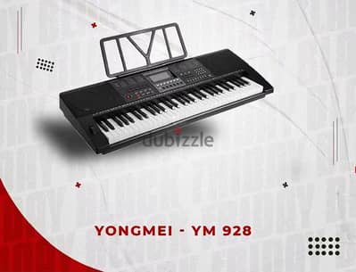 للبيع اورج Yongmei - ym 928