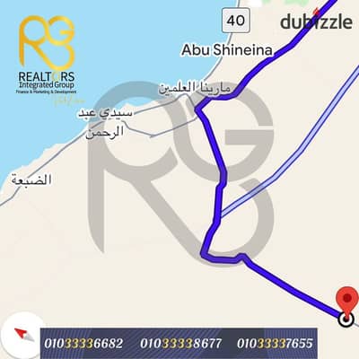 For sale: 238 feddan plot – Al Alamein City, Cairo-Dabaa Road, directly on the Petroleum Road For sale: 238 feddan plot – Al Alamein City, Cairo-Dabaa Road, directly on the Petroleum Road
