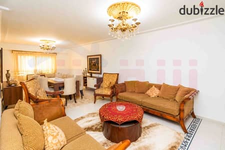 Apartment for sale, 200 sq m net - Kafr Abdo - Qasr Qardahi