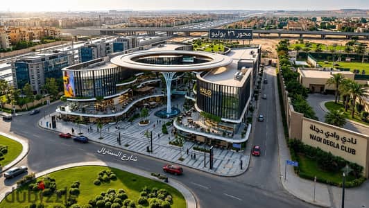 Office for sale next to Wadi Degla Club with an advance payment of 1% Office for sale next to Wadi Degla Club with an advance payment of 1%