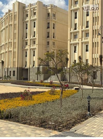 Luxury Living Opportunity — Fully Finished, Immediate Delivery & Installments Up to 12 Years.