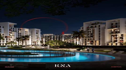 46 sqm finished hotel studio for sale at Cairova Residence, New Cairo. 15% down payment, 10-year installments. Prime investment opportunity. 46 sqm finished hotel studio for sale at Cairova Residence, New Cairo. 15% down payment, 10-year installments. Prime investment opportunity.