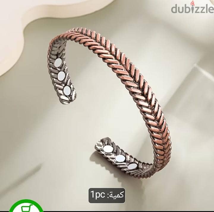 اساور نحاس 4