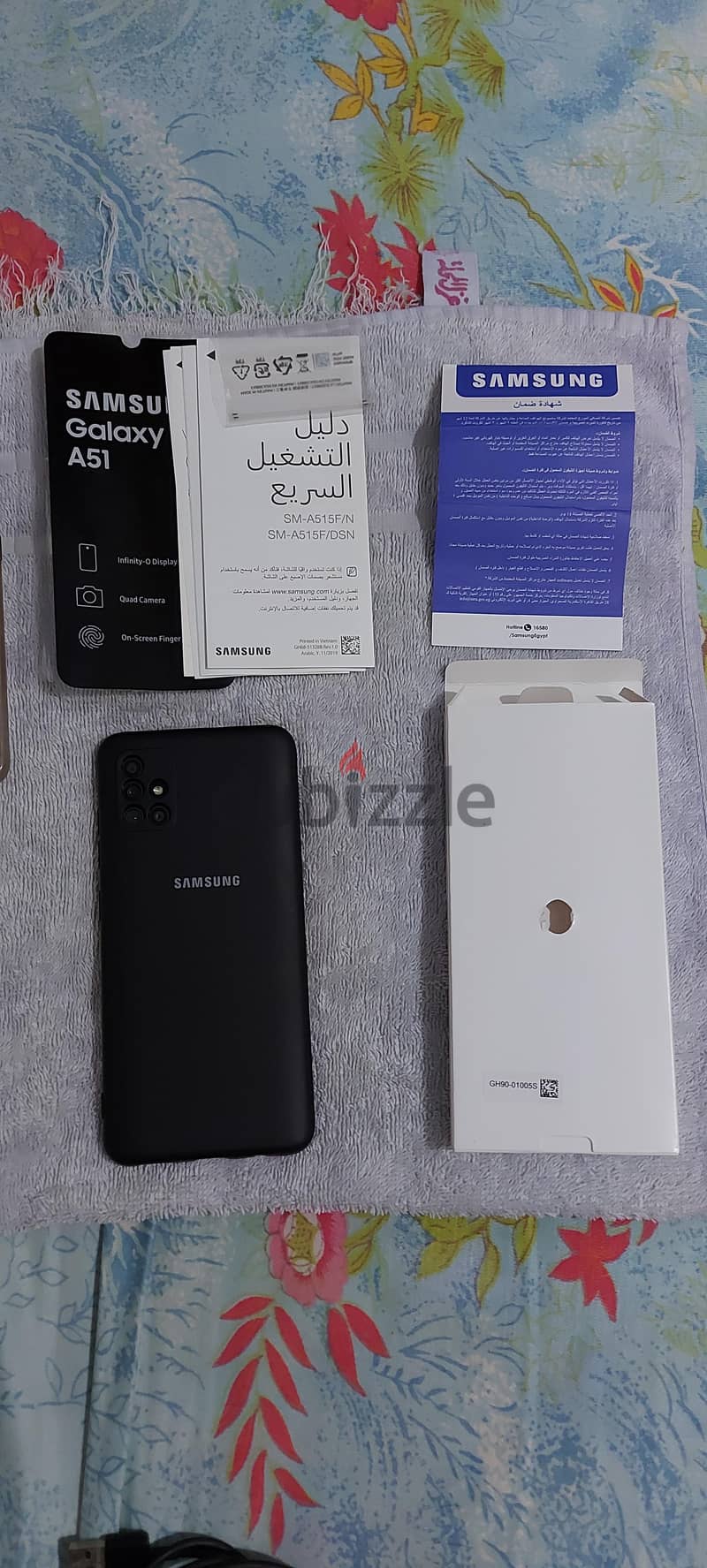 سامسونج ايه 51 2