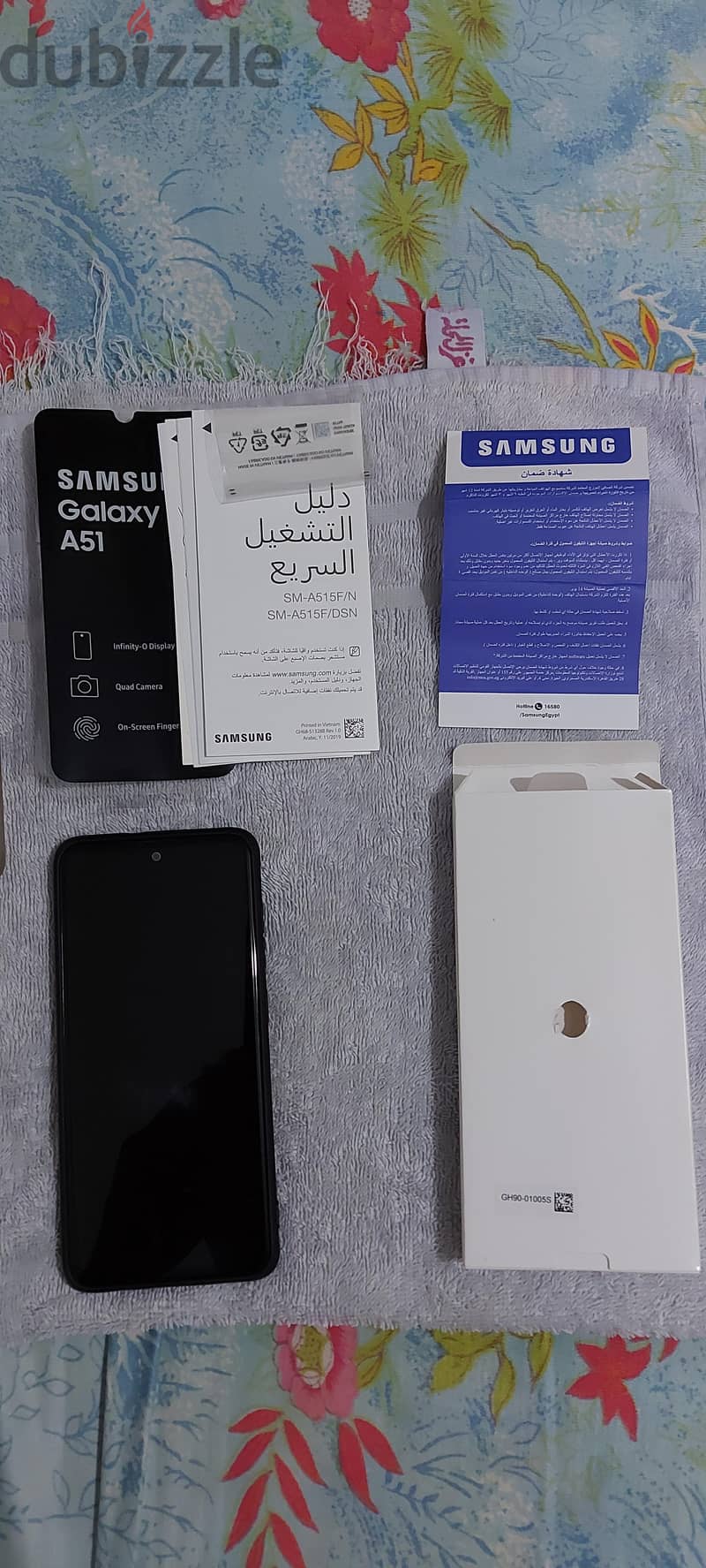 سامسونج ايه 51 3