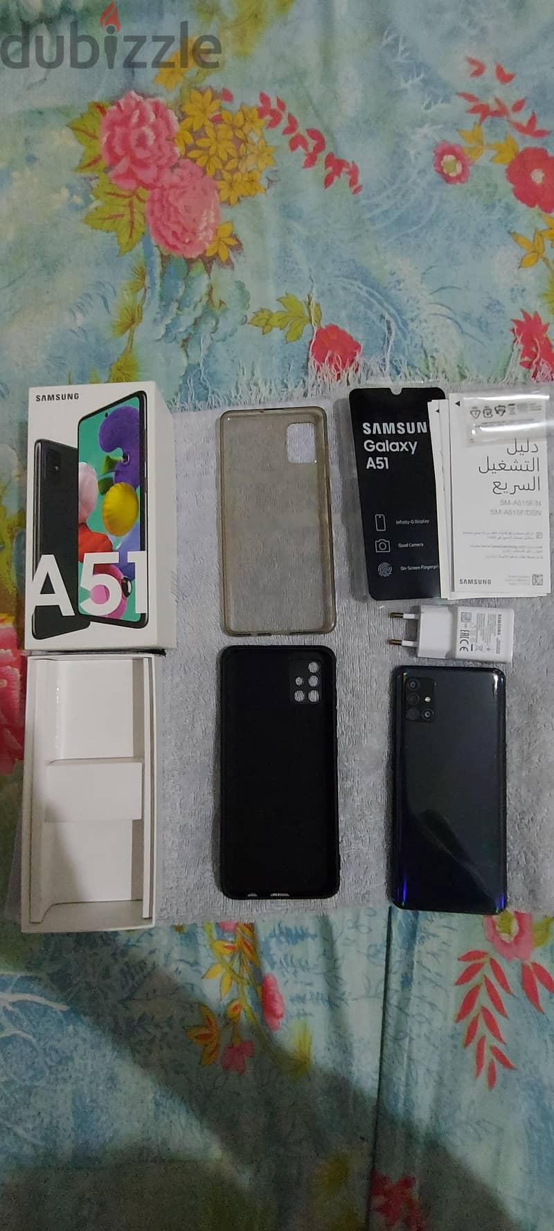 سامسونج ايه 51 13