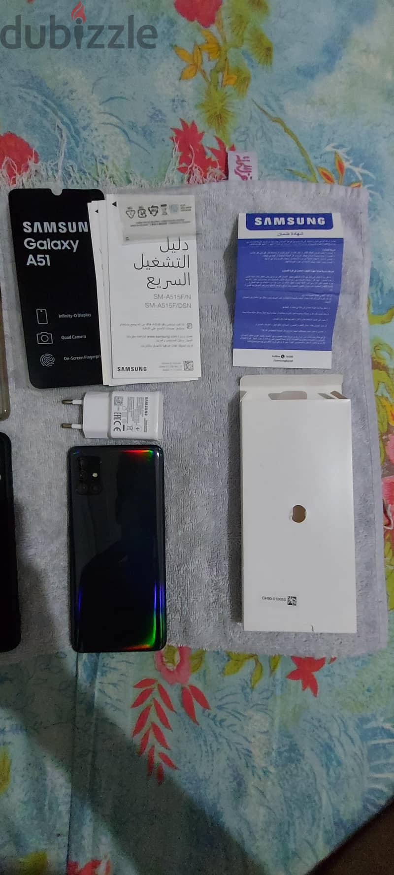 سامسونج ايه 51 14