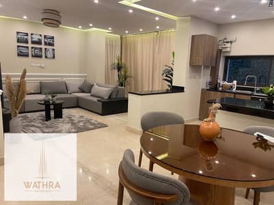 شقة ارضي بجاردن مفروشة بالكامل فندقي موقع مميز للايجار في Lake View Residence