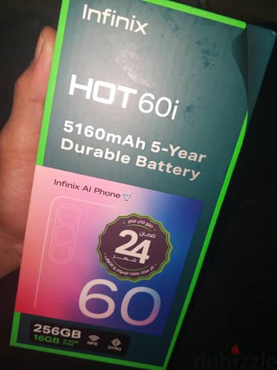 إنفنيكس موديل اخر