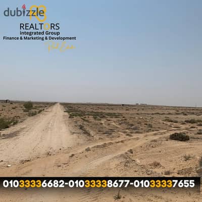 For Sale – Prime Land Plot 445 sqm, First District – Block 8, in front of Badya Compound