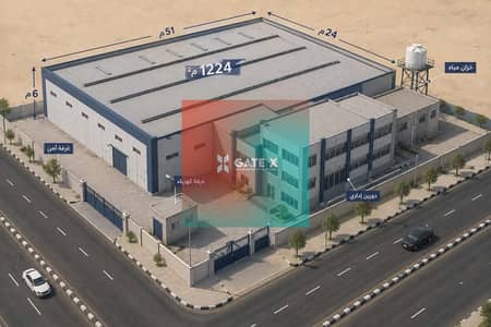 مصنع للبيع بالعاشر من رمضان
