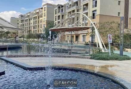 A great deal on an apartment (50% discount) with a water feature view for sale in Sarai Compound, opposite Al Shorouk.