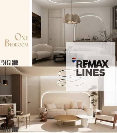 155 sqm apartment with 3 rooms in Dfaf R8 in the Administrative Capital | 12 years installment