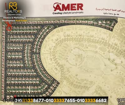 فيلا مستقله للبيع 382م كمبوند بورتو اكتوبر (موقع مميز) تسهيلات 7 سنوات  Nyoum October