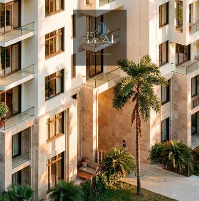 A great 209m² apartment in the 6th Settlement, next to Alcazar and close to Hyde Park, AUC, and Suez Road, with a 5% down payment and 9-year . A great 209m² apartment in the 6th Settlement, next to Alcazar and close to Hyde Park, AUC, and Suez Road, with a 5% down payment and 9-year .