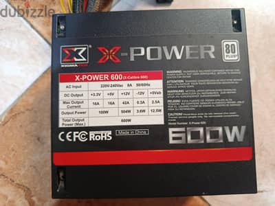Xigmatek X-power 600W 80 Plus