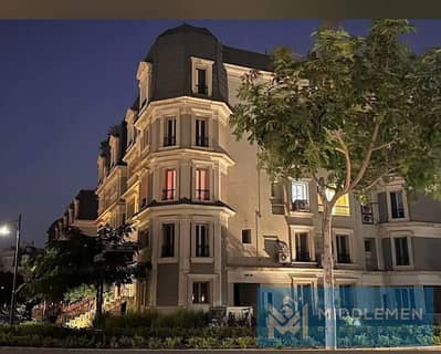 شقه 134متر لوكيشن مميز اقل سعر في الماركت في ماونتن فيو هايد بارك القاهره الجديده mountain view Hyde Park