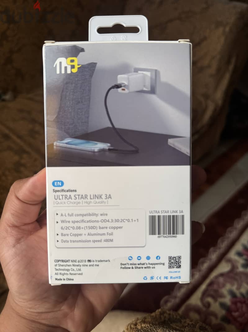 وصلت ايفون 1