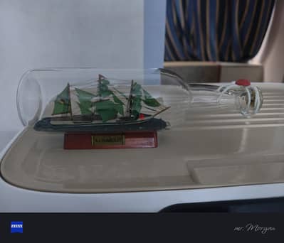 زجاجة مركب A. v. HUMBOLDT