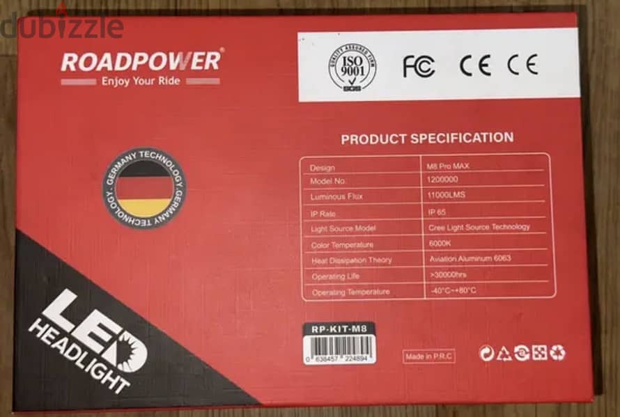 لمبات ليد road power 1