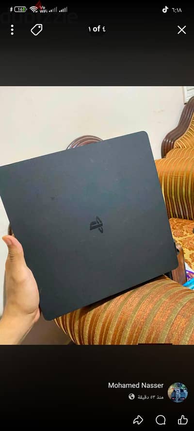 Ps4 معاه دراعين