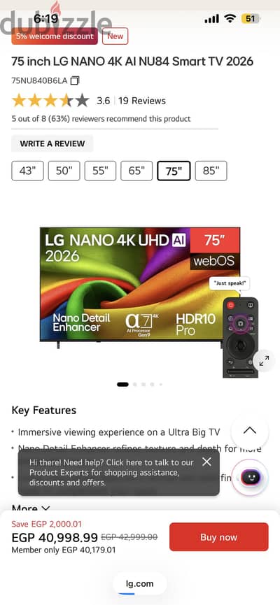 New TV screen