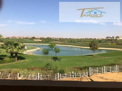 فرصة لهواة التميز ف مدينتى قصر ع اكبر ملعب جولف وبحيرات ف مدينتى