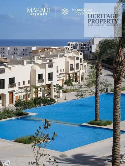 دوبليكس بحديقة في مكادي هايتس – Ledge Valley | الغردقة