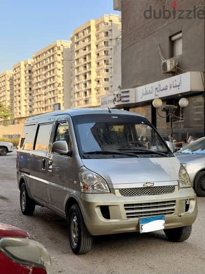 Chevrolet N300 2022