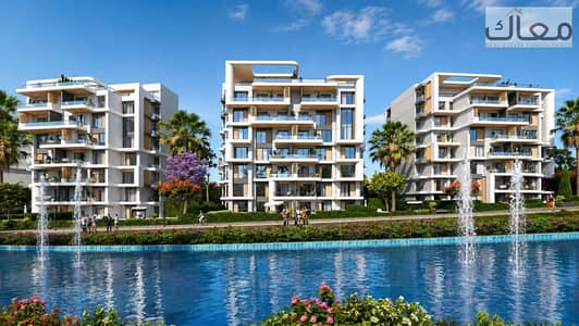 شقة Luxury بإطلالة Greenery & Lakes على التسعين الشمالي