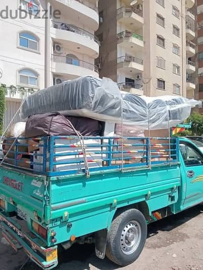 عربيه نص نقل للاغراض الخفيف