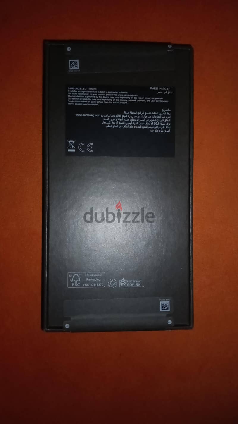 Samsung S26 Ultra 2