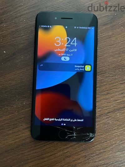 ايفون 7 بلس  iPhone 7 Plus