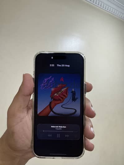 آبل - آيفون 14 برو ماكس
