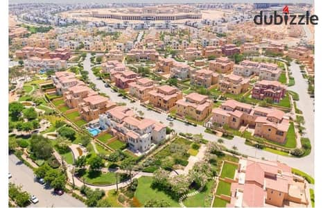 Town Under market price with instalments-resale in hyde park