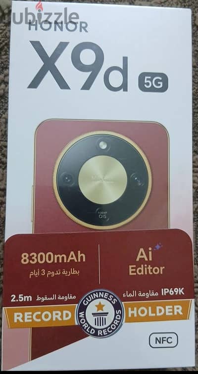 هونر x9d 5g
