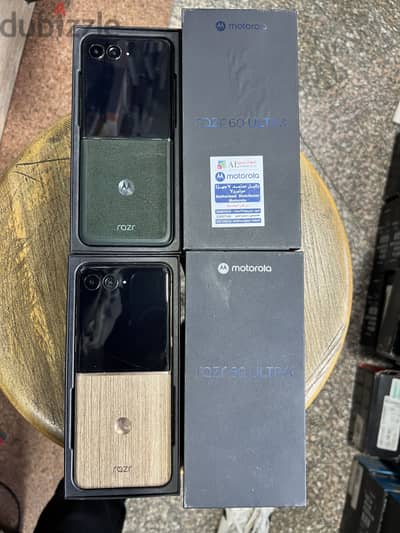 Motorola Razr 60 Ultra 5G 512/16G Green  woad