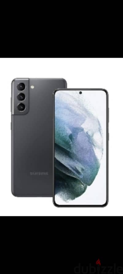 Samsung S21