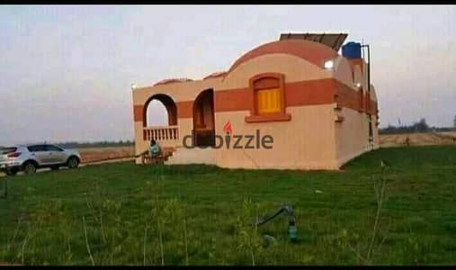 Distinct land piece for those wishing to invest in agricultural and animal production