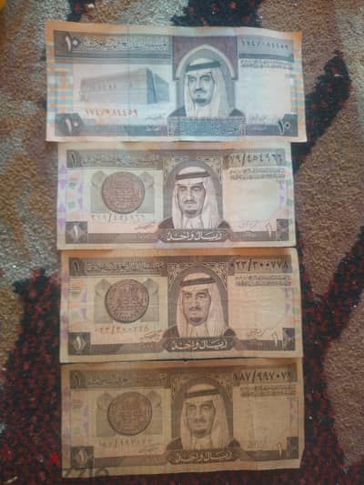 عملات ورقية سعودية تاريخية
