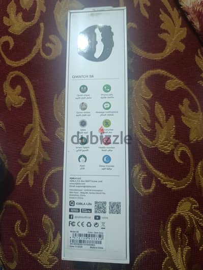 ساعه Watch  s6