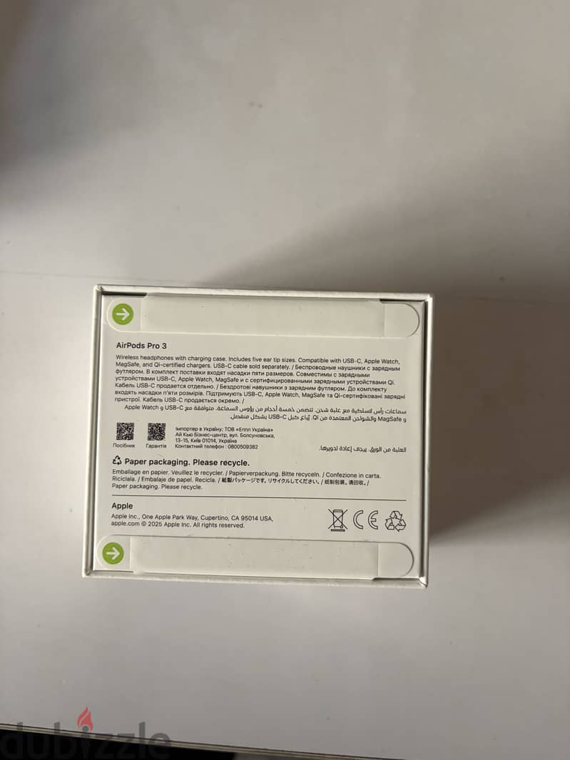 Air pods pro 3 1