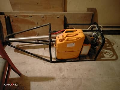 مكينة رش ناموس