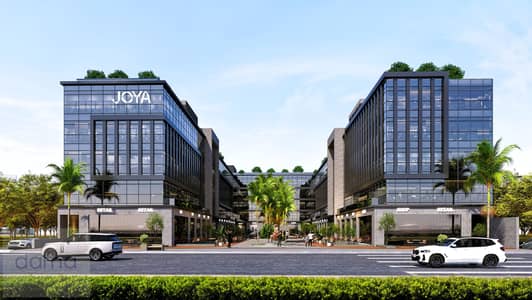 محل تجاري للبيع في Joya Mall الشروق تشغيل براندات فقط